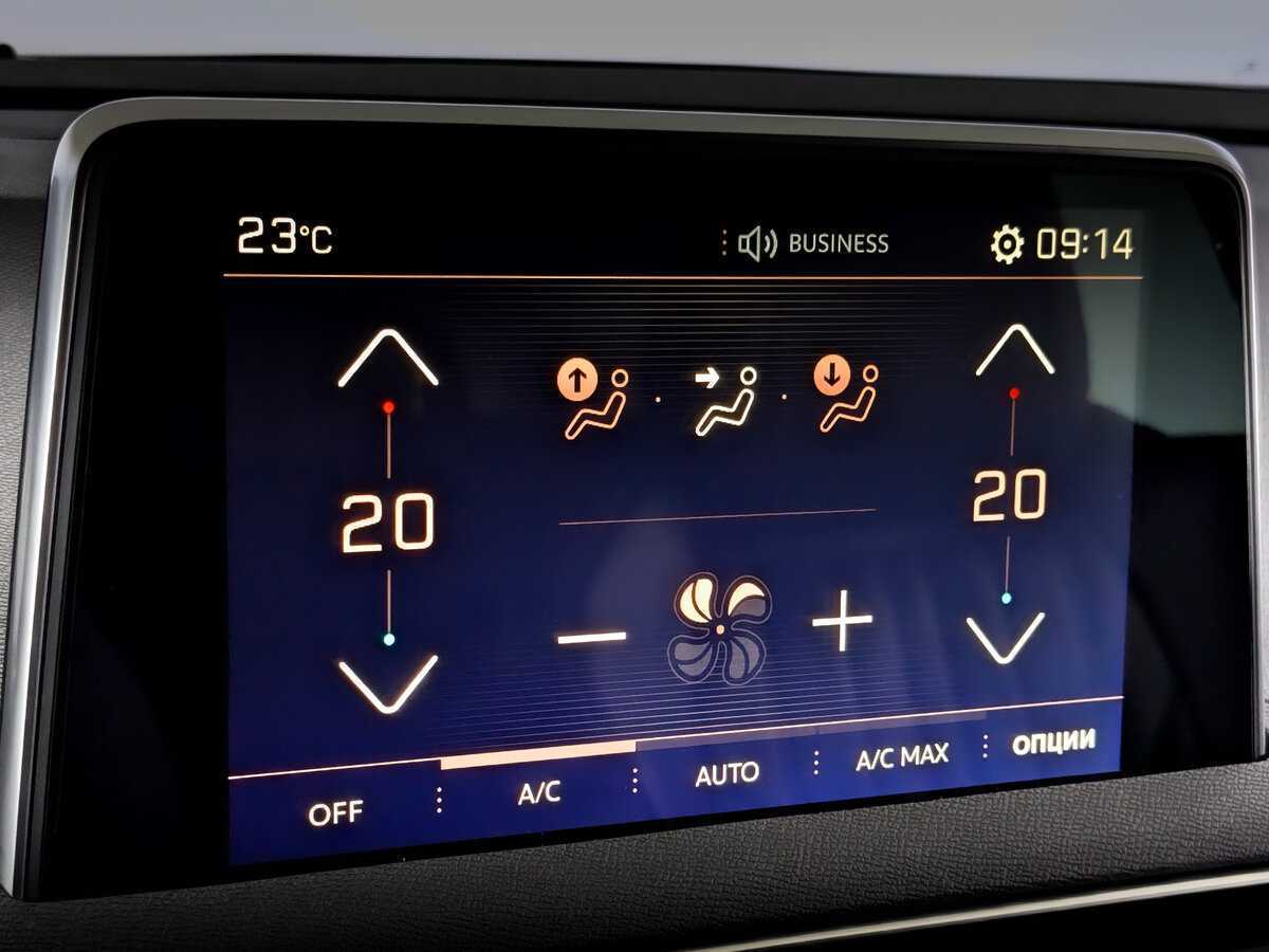 Купить Peugeot 3008, 2017, 71 211 км.. Фото: #24