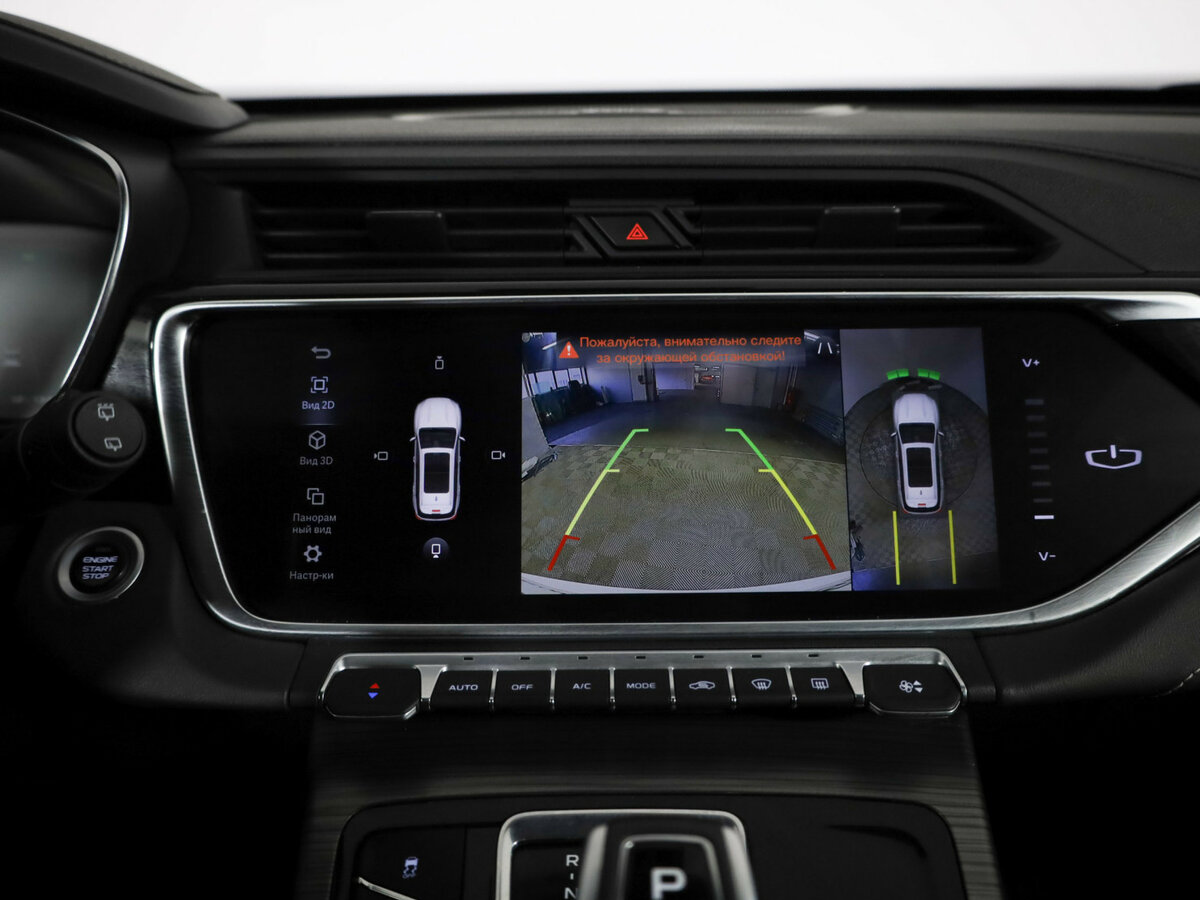 Купить Geely Atlas Pro, 2022, 46 000 км.. Фото: #22