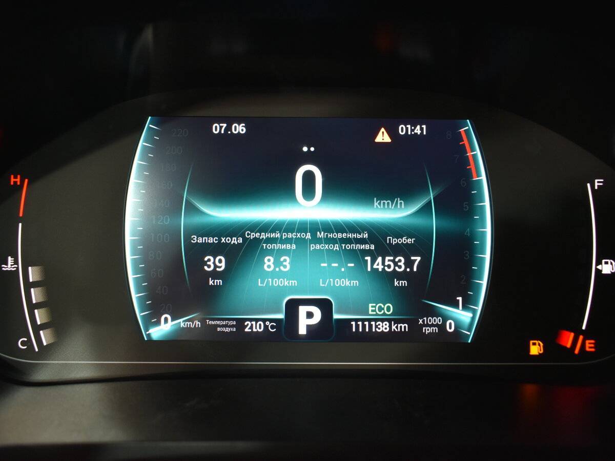 Купить Chery Tiggo 7 Pro, 2020, 110 000 км.. Фото: #16