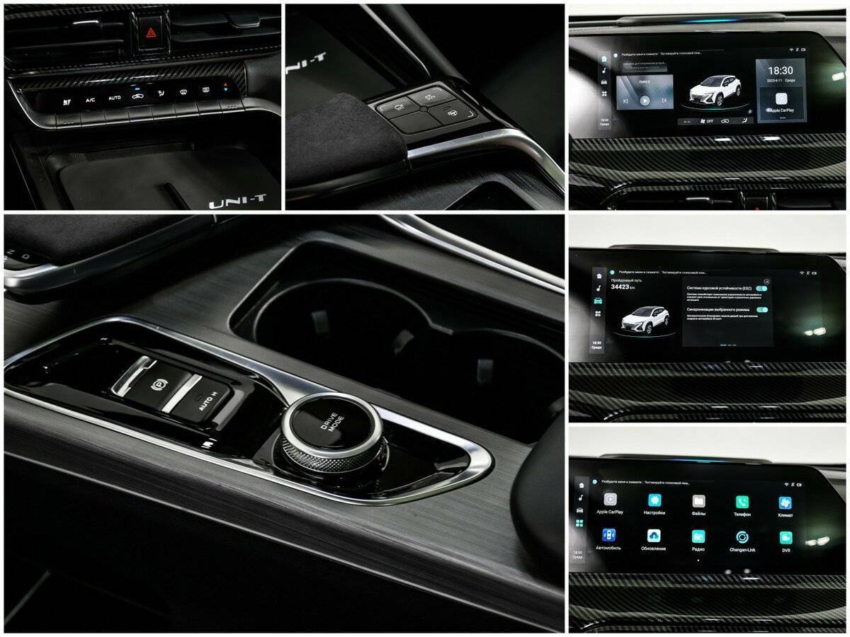 Купить Changan UNI-T, 2023, 34 421 км.. Фото: #16