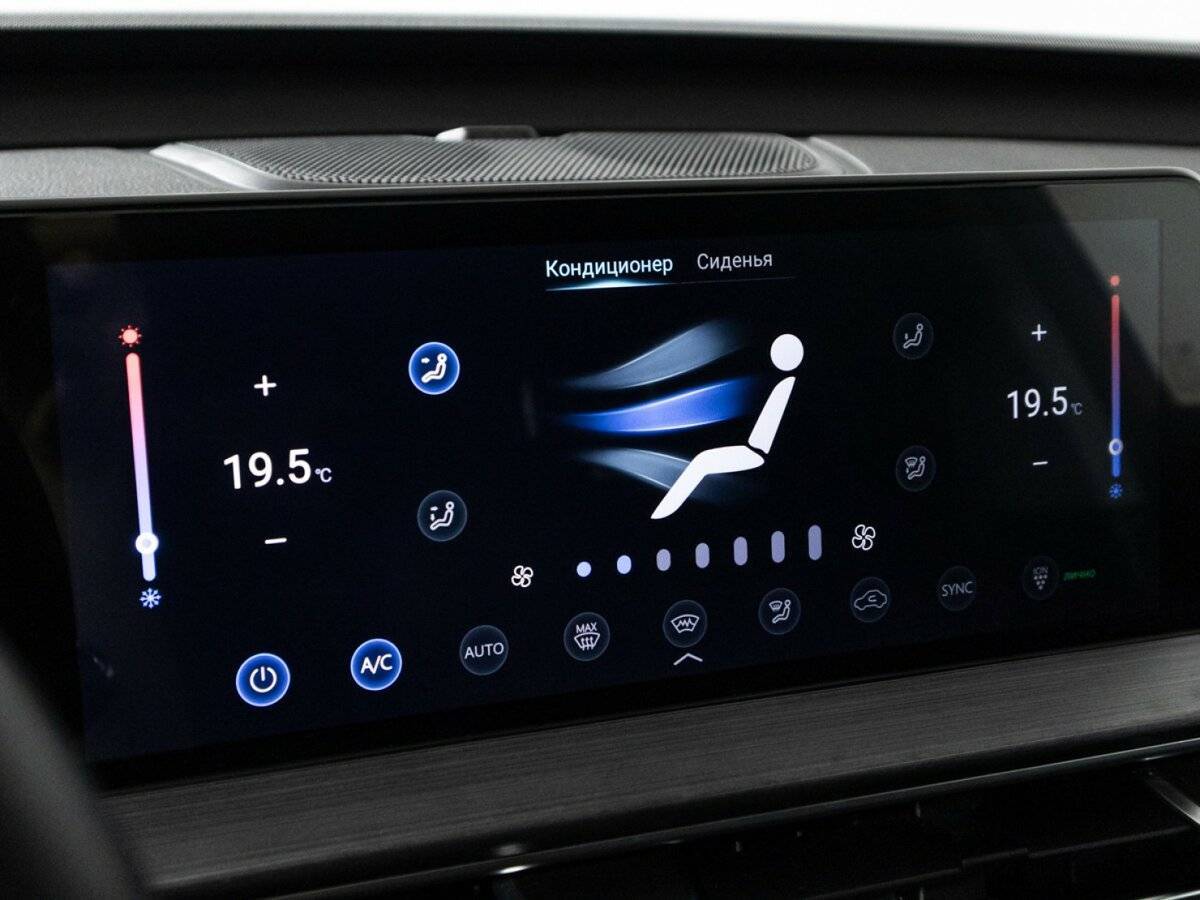 Купить Chery Tiggo 7 Pro Max, 2023, 17 784 км.. Фото: #23