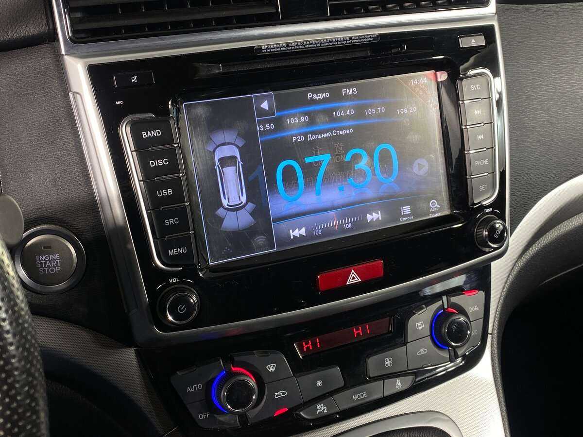 Купить Haval H6, 2019, 45 750 км.. Фото: #9