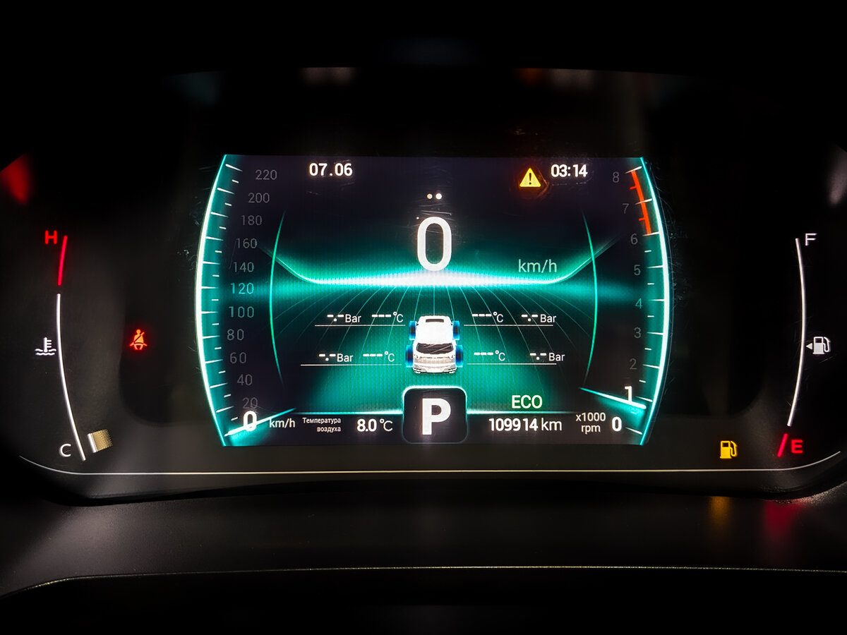 Купить Chery Tiggo 7 Pro, 2022, 109 914 км.. Фото: #11