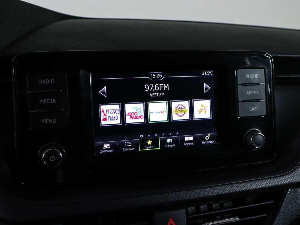 Купить Skoda Rapid, 2021, 305 956 км.. Фото: #15