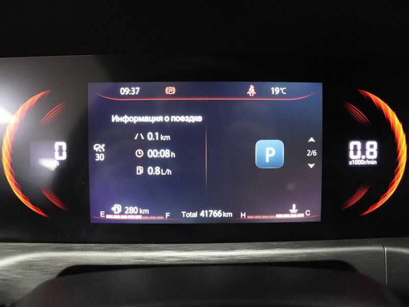 Купить Changan CS35 Plus, 2023, 41 763 км.. Фото: #13