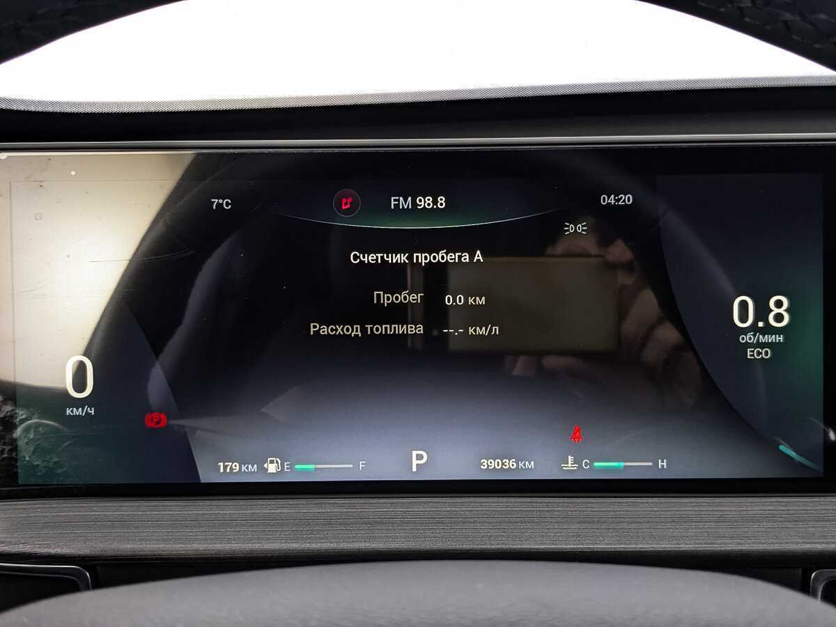 Купить Chery Tiggo 7 Pro, 2023, 39 031 км.. Фото: #15