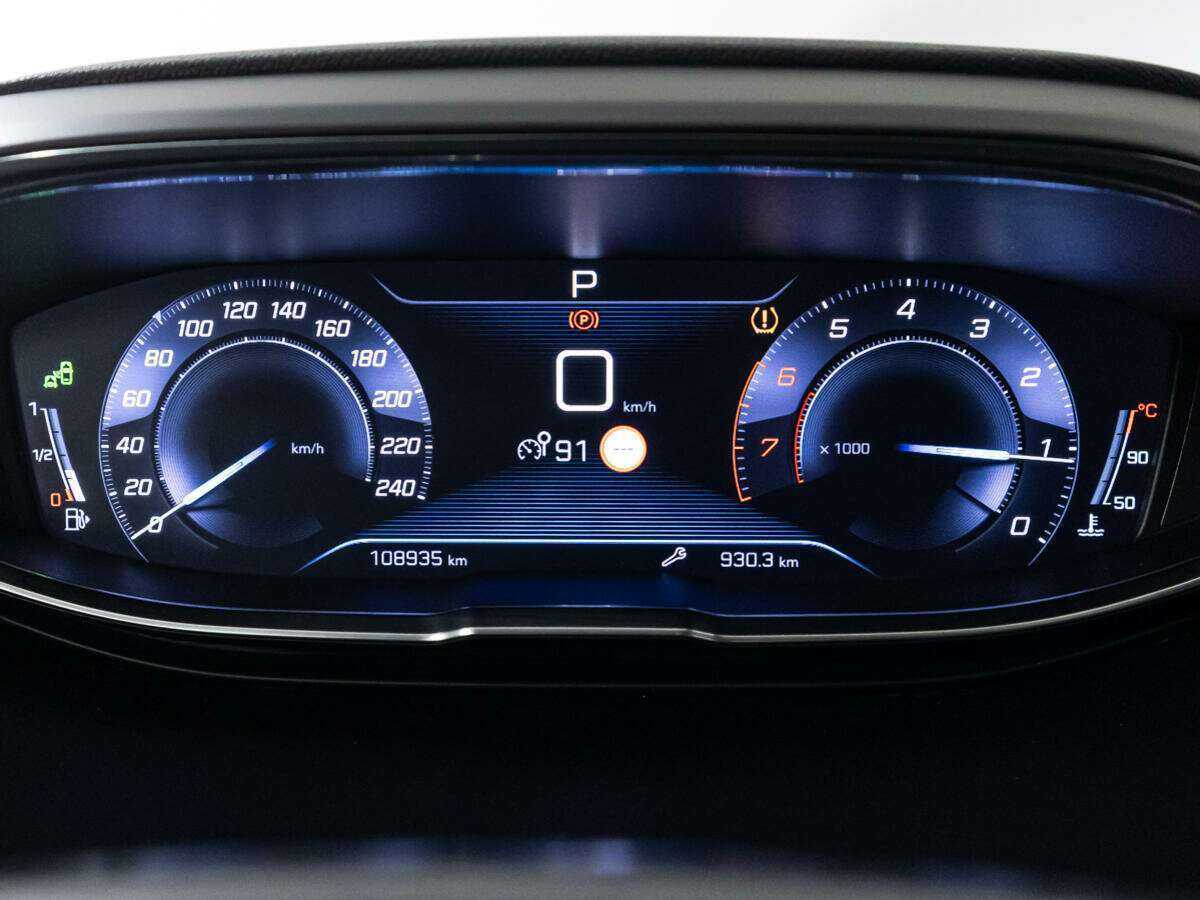 Купить Peugeot 3008, 2018, 108 934 км.. Фото: #11