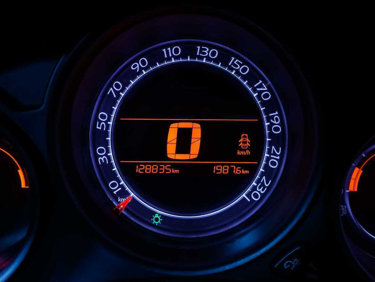 Купить Citroen C4, 2012, 128 835 км.. Фото: #17