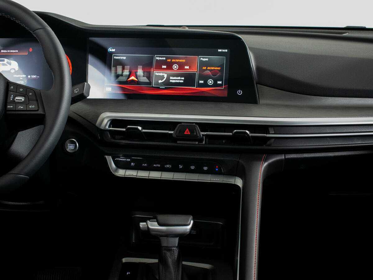 Купить Changan CS35PLUS, 2023, 13 753 км.. Фото: #8