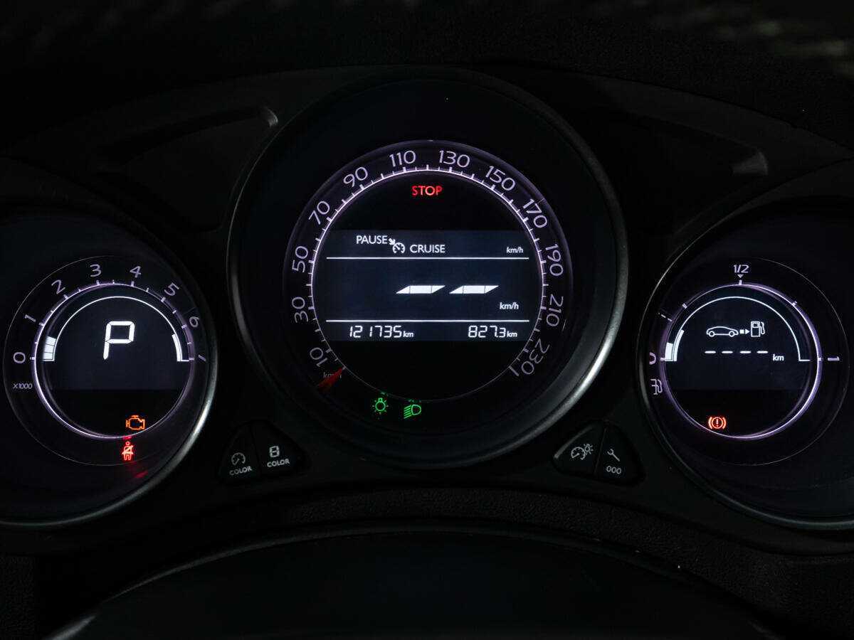 Купить Citroen C4, 2013, 121 735 км.. Фото: #11