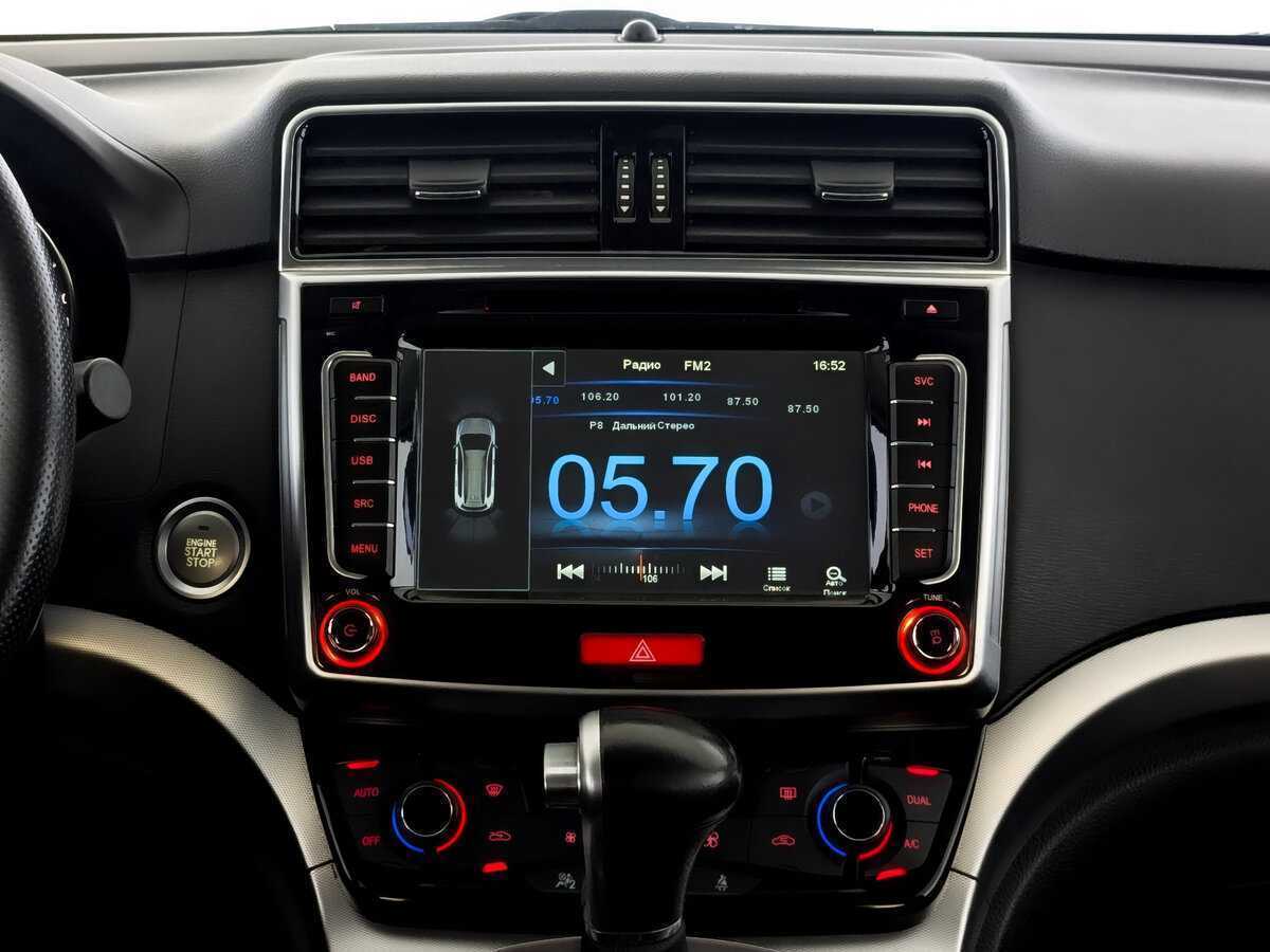 Купить Haval H6, 2019, 81 256 км.. Фото: #14