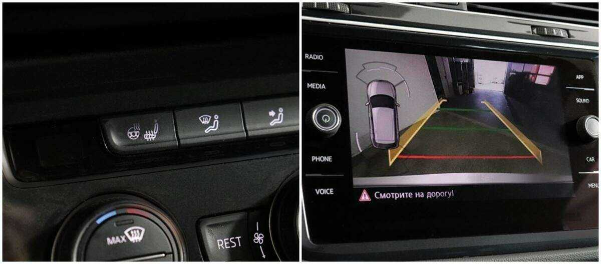 Купить Volkswagen Tiguan, 2017, 83 732 км.. Фото: #15