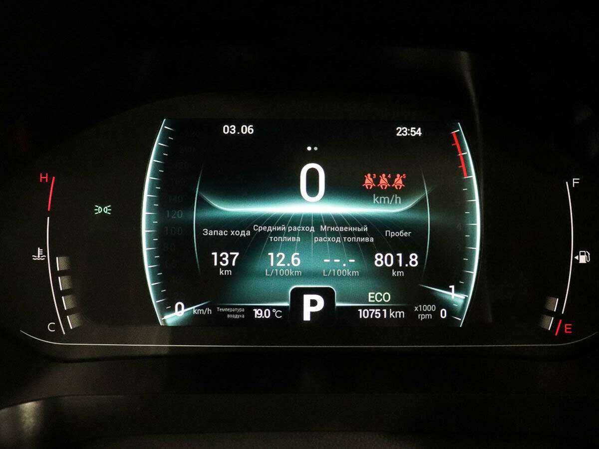 Купить Chery Tiggo 7 Pro, 2022, 10 750 км.. Фото: #8