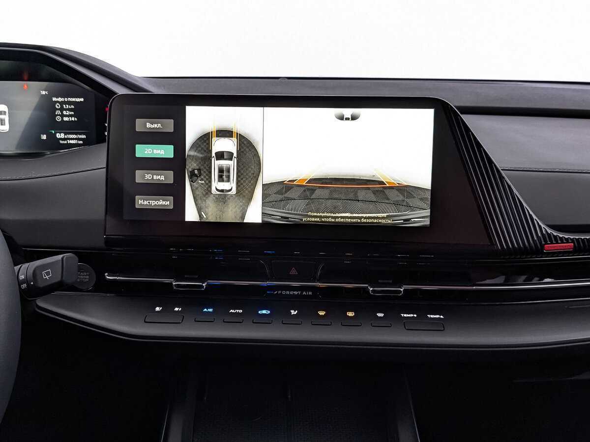 Купить Changan CS55 Plus, 2023, 14 500 км.. Фото: #16