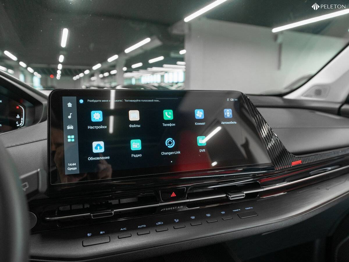 Купить Changan CS55 Plus, 2023, 15 782 км.. Фото: #24