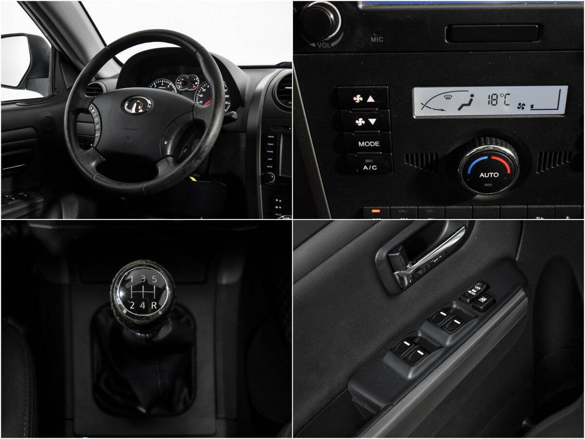 Купить Great Wall Hover H5, 2013, 37 557 км.. Фото: #14