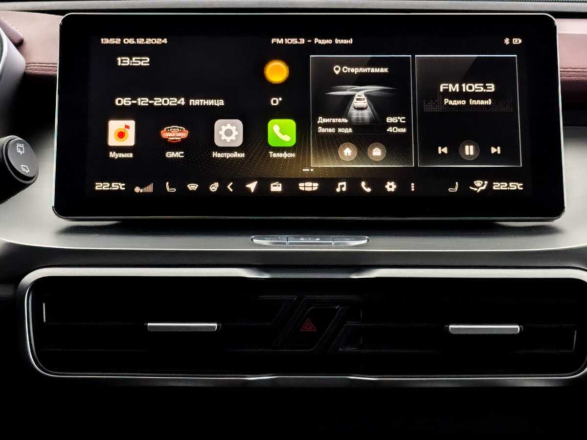 Купить Geely Coolray, 2022, 53 267 км.. Фото: #14