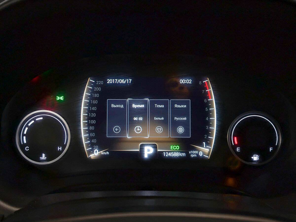 Купить Chery Tiggo 4, 2021, 124 588 км.. Фото: #12