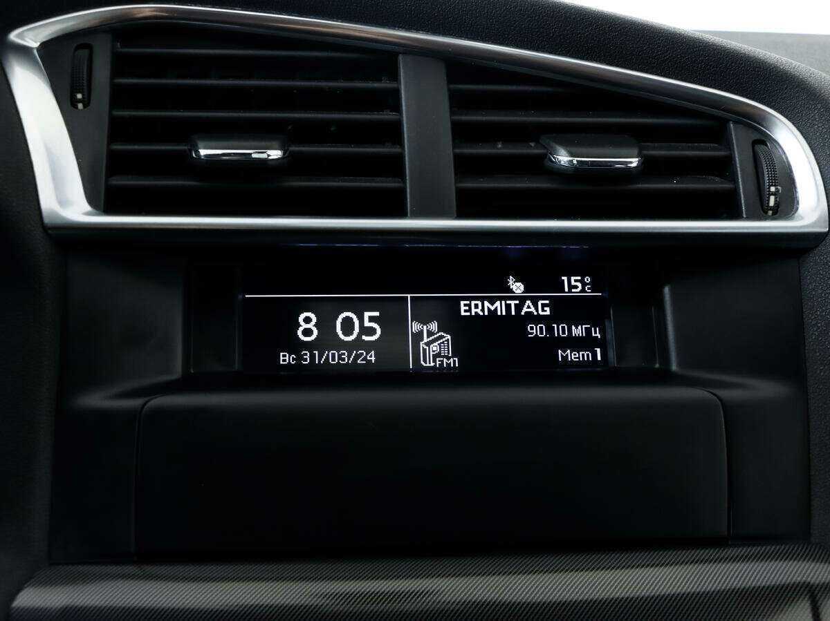 Купить Citroen C4, 2013, 102 798 км.. Фото: #12