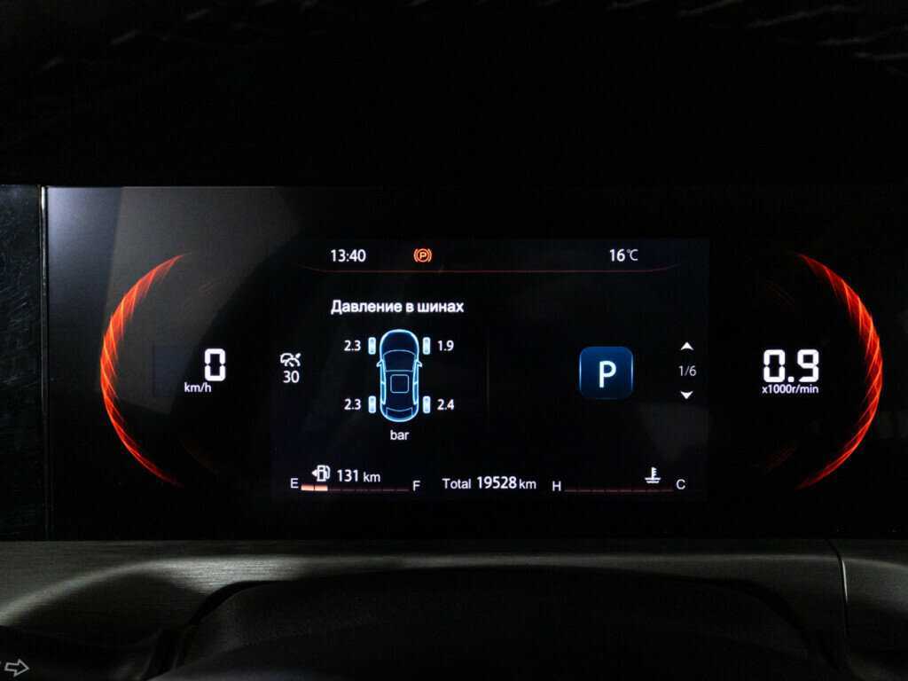 Купить Changan CS35PLUS, 2023, 19 528 км.. Фото: #11