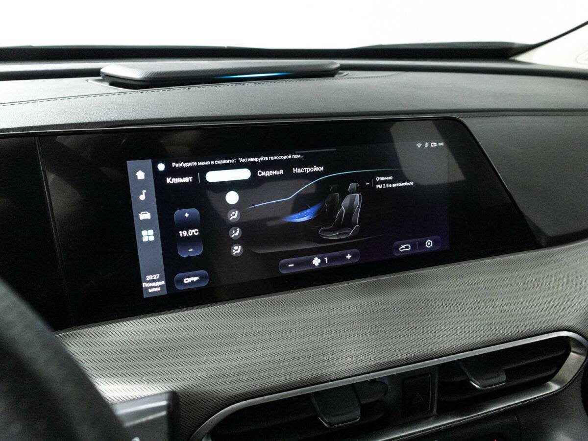 Купить Changan UNI-T, 2023, 21 312 км.. Фото: #19