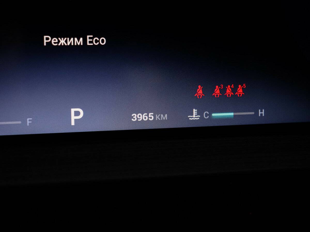 Купить Chery Tiggo 7 Pro Max, 2023, 3 903 км.. Фото: #10