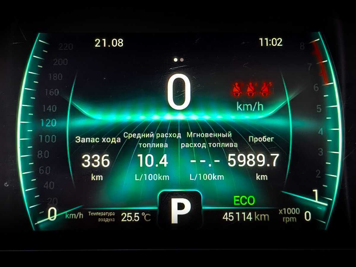 Купить Chery Tiggo 7 Pro, 2021, 45 110 км.. Фото: #10