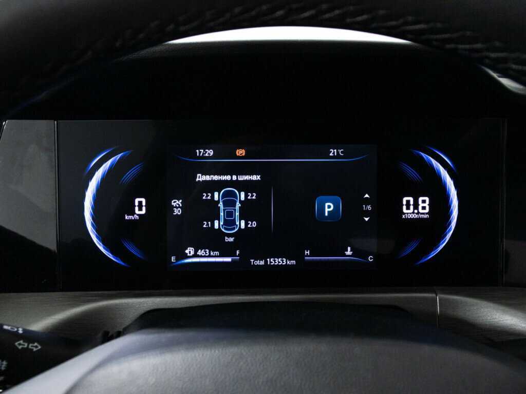 Купить Changan CS35PLUS, 2022, 15 353 км.. Фото: #11