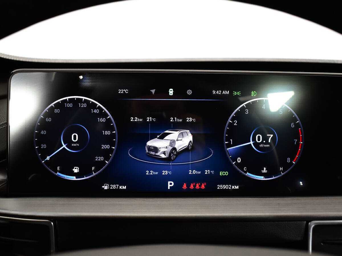 Купить Chery Tiggo 7 Pro Max, 2022, 25 891 км.. Фото: #10