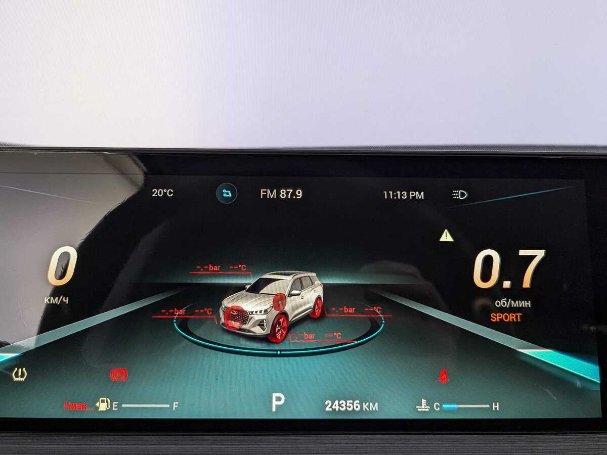 Купить Chery Tiggo 7 Pro Max, 2023, 24 351 км.. Фото: #15