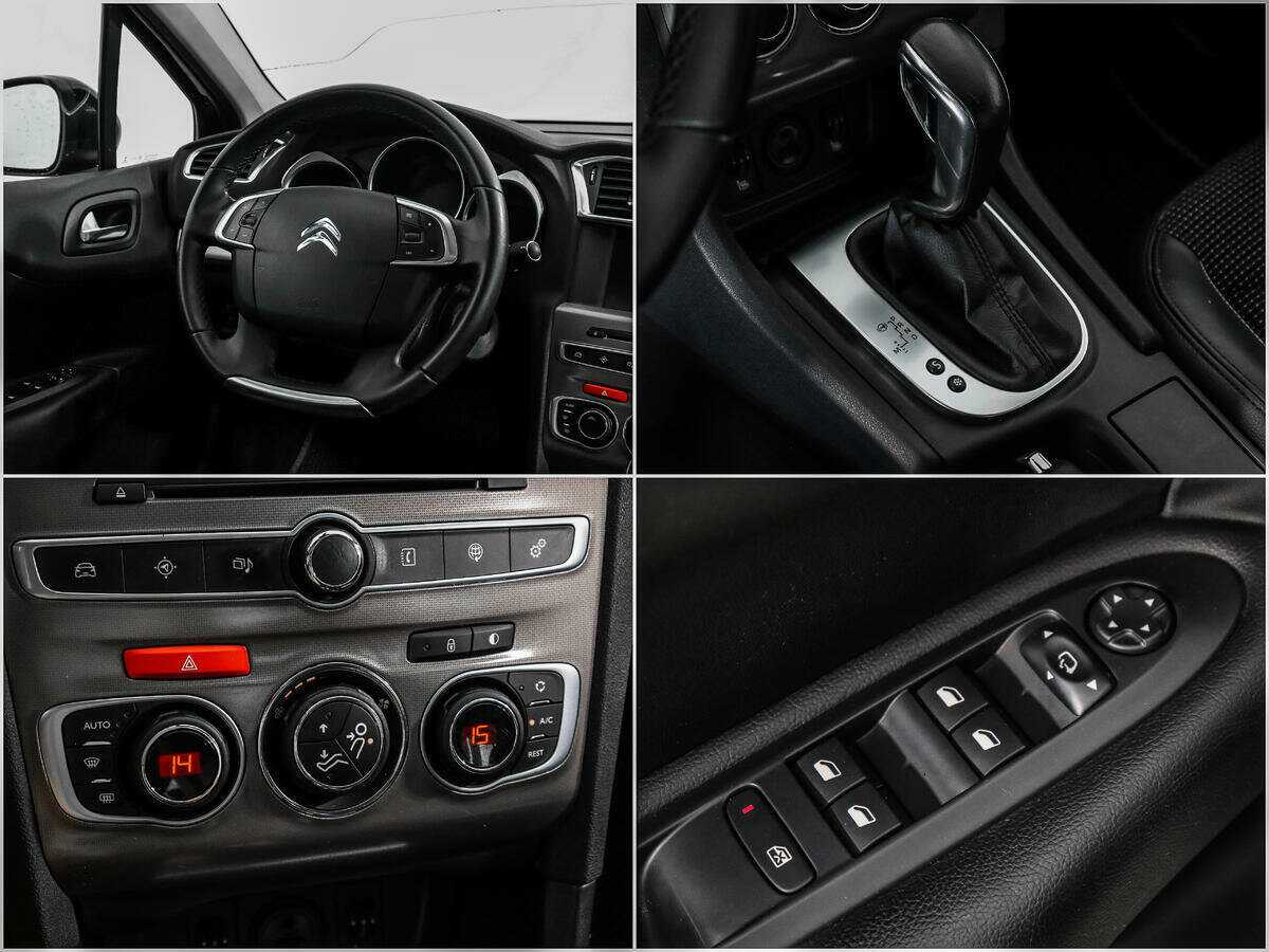 Купить Citroen C4, 2017, 141 371 км.. Фото: #13