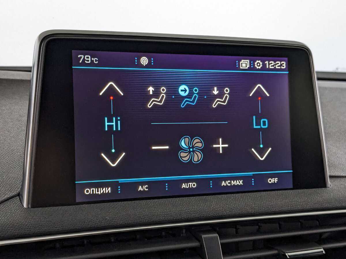 Купить Peugeot 3008, 2018, 187 811 км.. Фото: #22