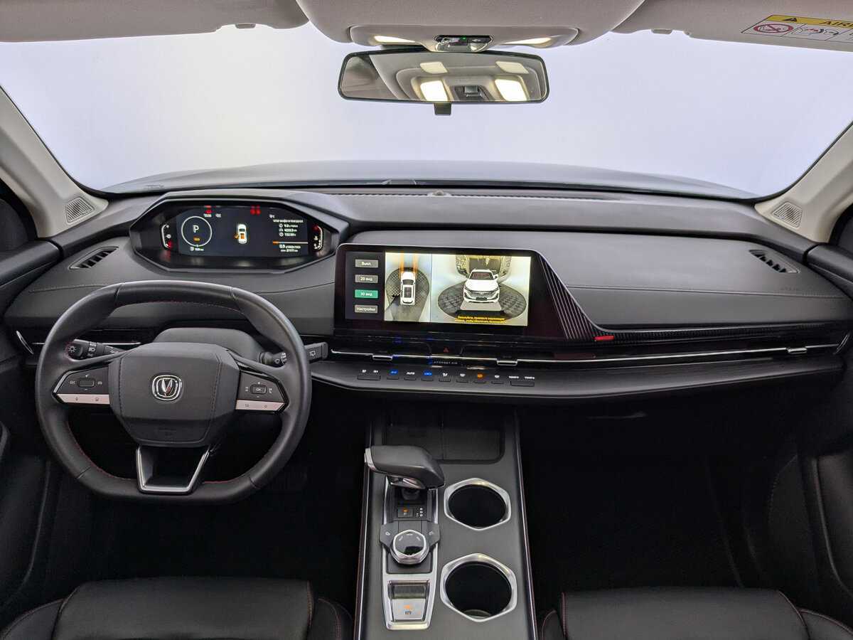 Купить Changan CS55 Plus, 2023, 21 174 км.. Фото: #13