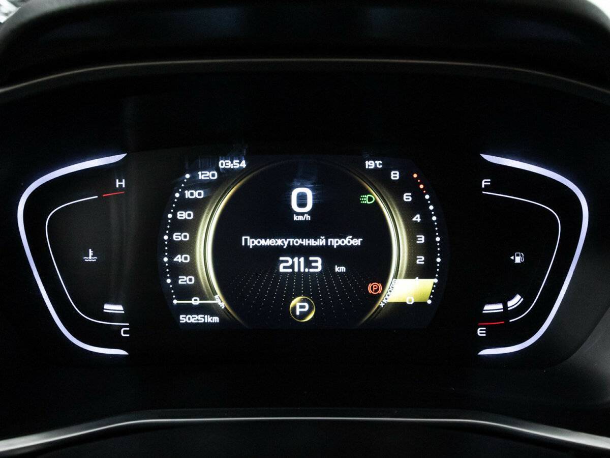 Купить Geely Coolray, 2022, 50 249 км.. Фото: #11