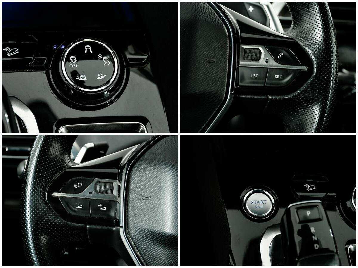 Купить Peugeot 3008, 2017, 106 500 км.. Фото: #17