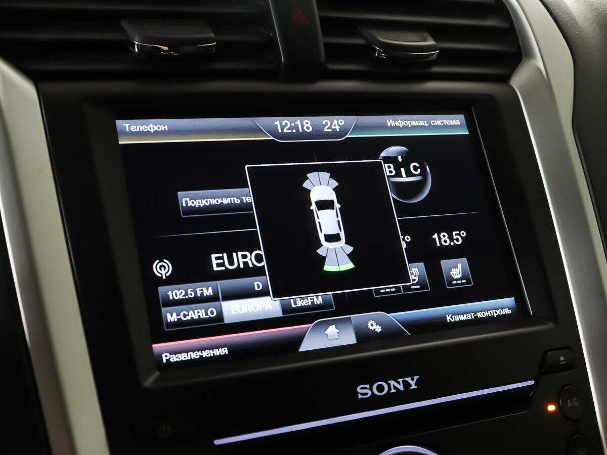 Купить Ford Mondeo, 2015, 149 237 км.. Фото: #16