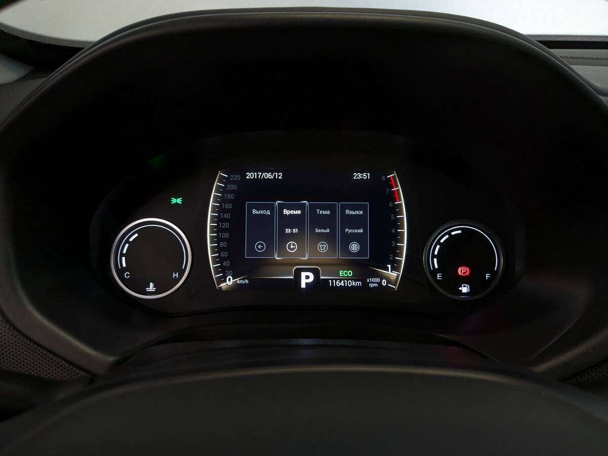 Купить Chery Tiggo 4, 2021, 116 410 км.. Фото: #12