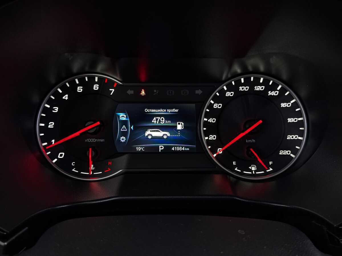 Купить Changan CS35 Plus, 2021, 41 982 км.. Фото: #15