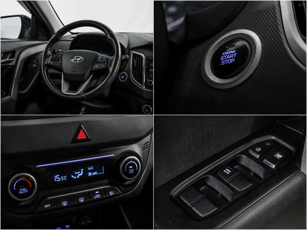 Купить Hyundai Creta, 2019, 122 310 км.. Фото: #14