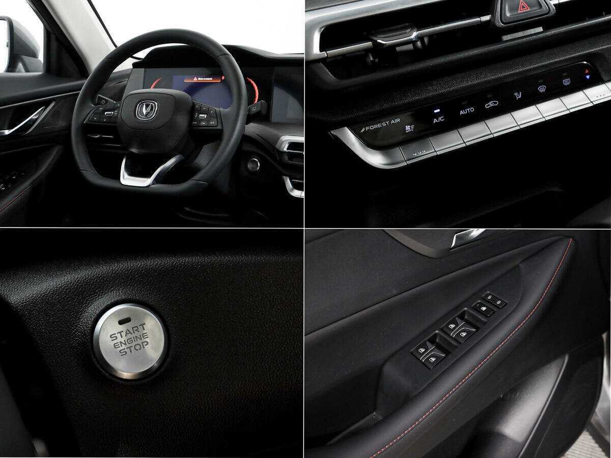 Купить Changan CS35PLUS, 2022, 25 393 км.. Фото: #16