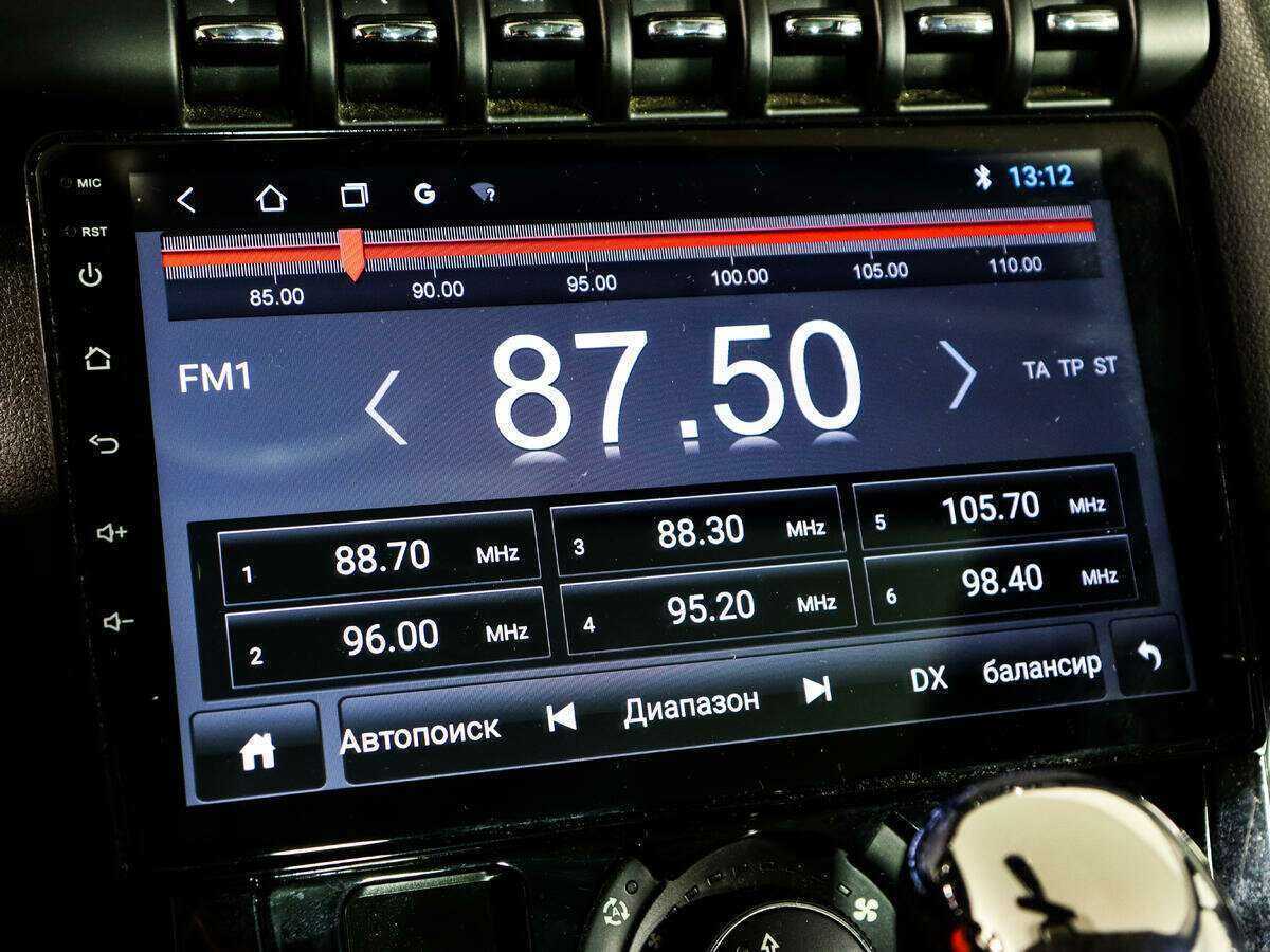 Купить Peugeot 3008, 2012, 102 927 км.. Фото: #19