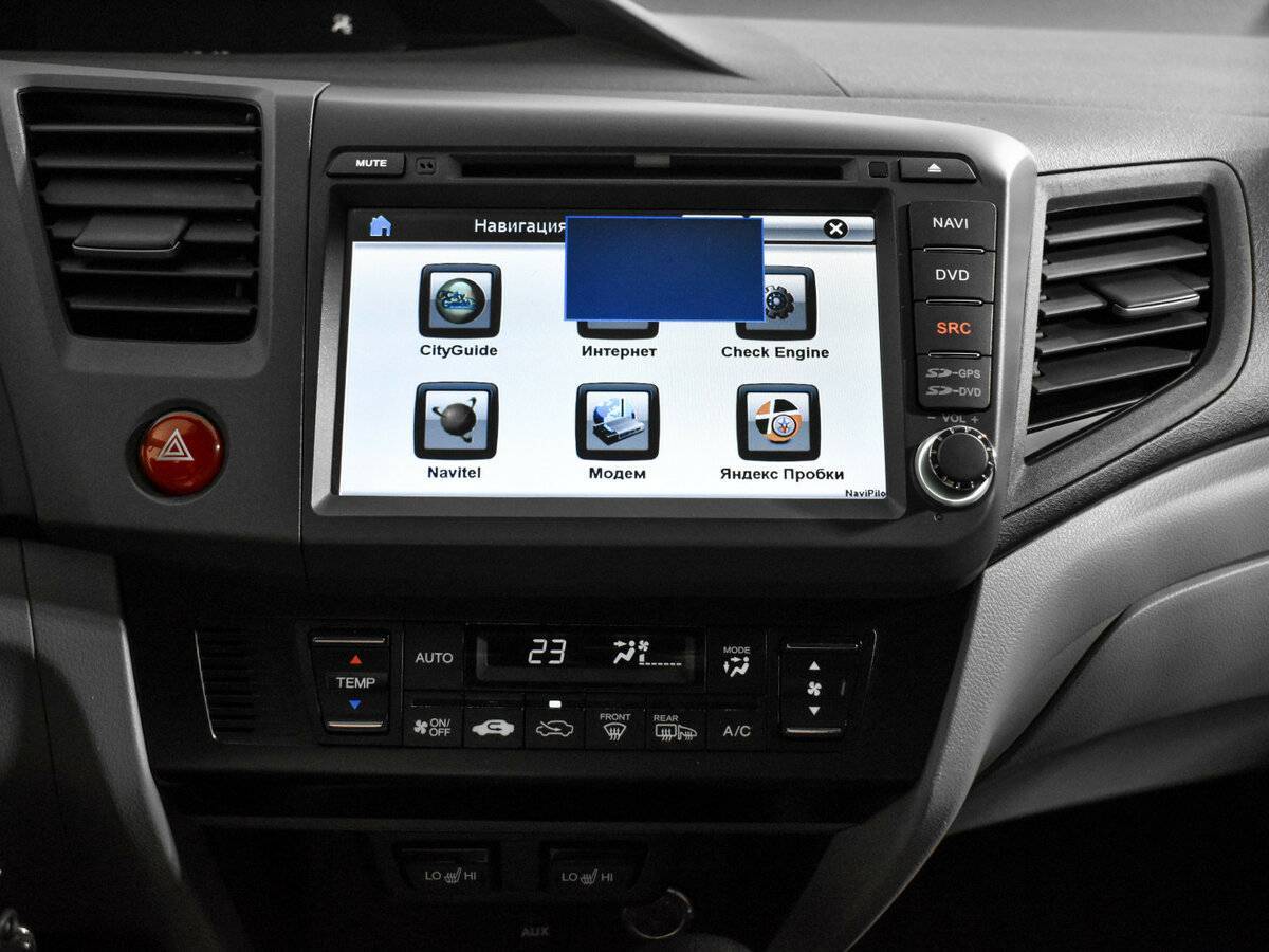 Купить Honda Civic, 2012, 82 072 км.. Фото: #11