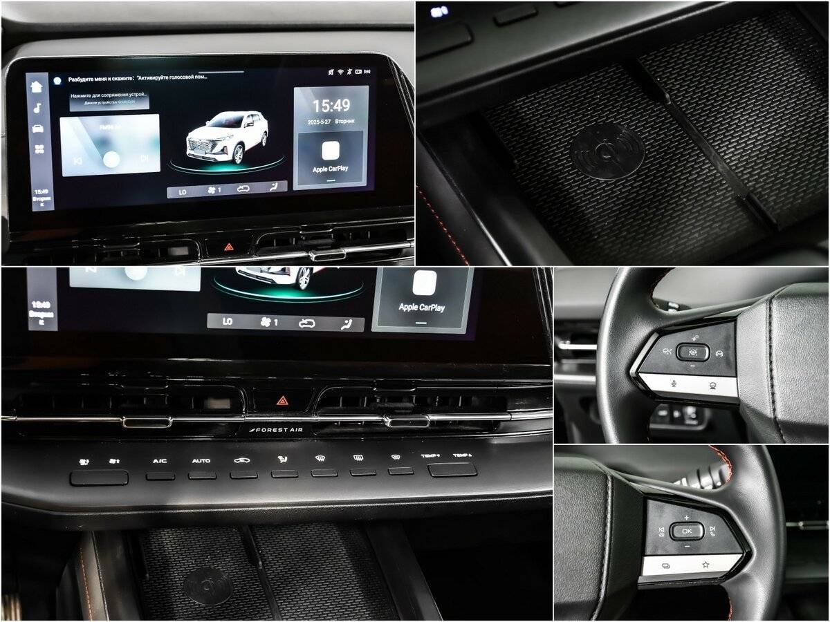 Купить Changan CS55 Plus, 2023, 28 384 км.. Фото: #13