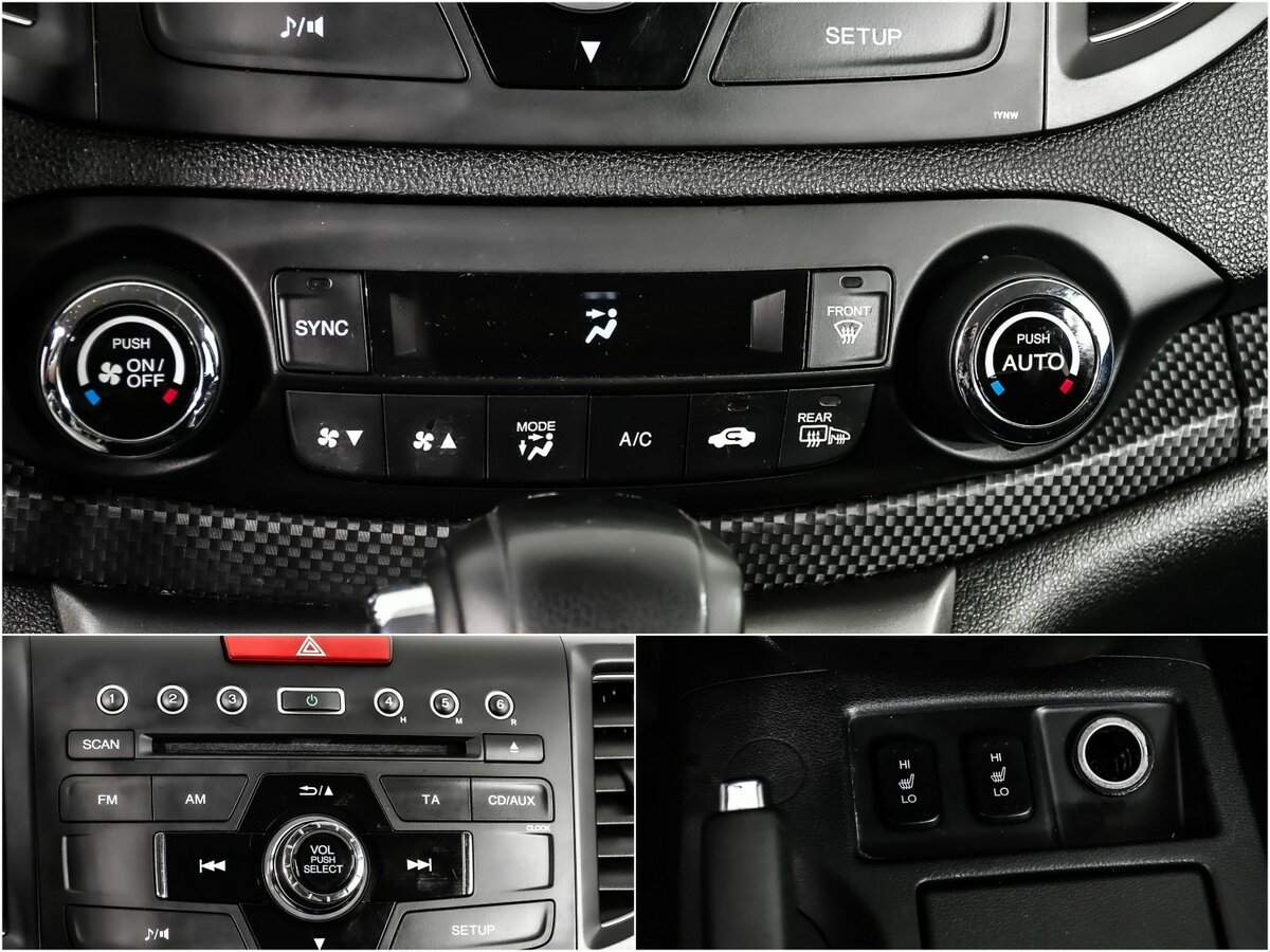 Купить Honda CR-V, 2013, 109 916 км.. Фото: #14