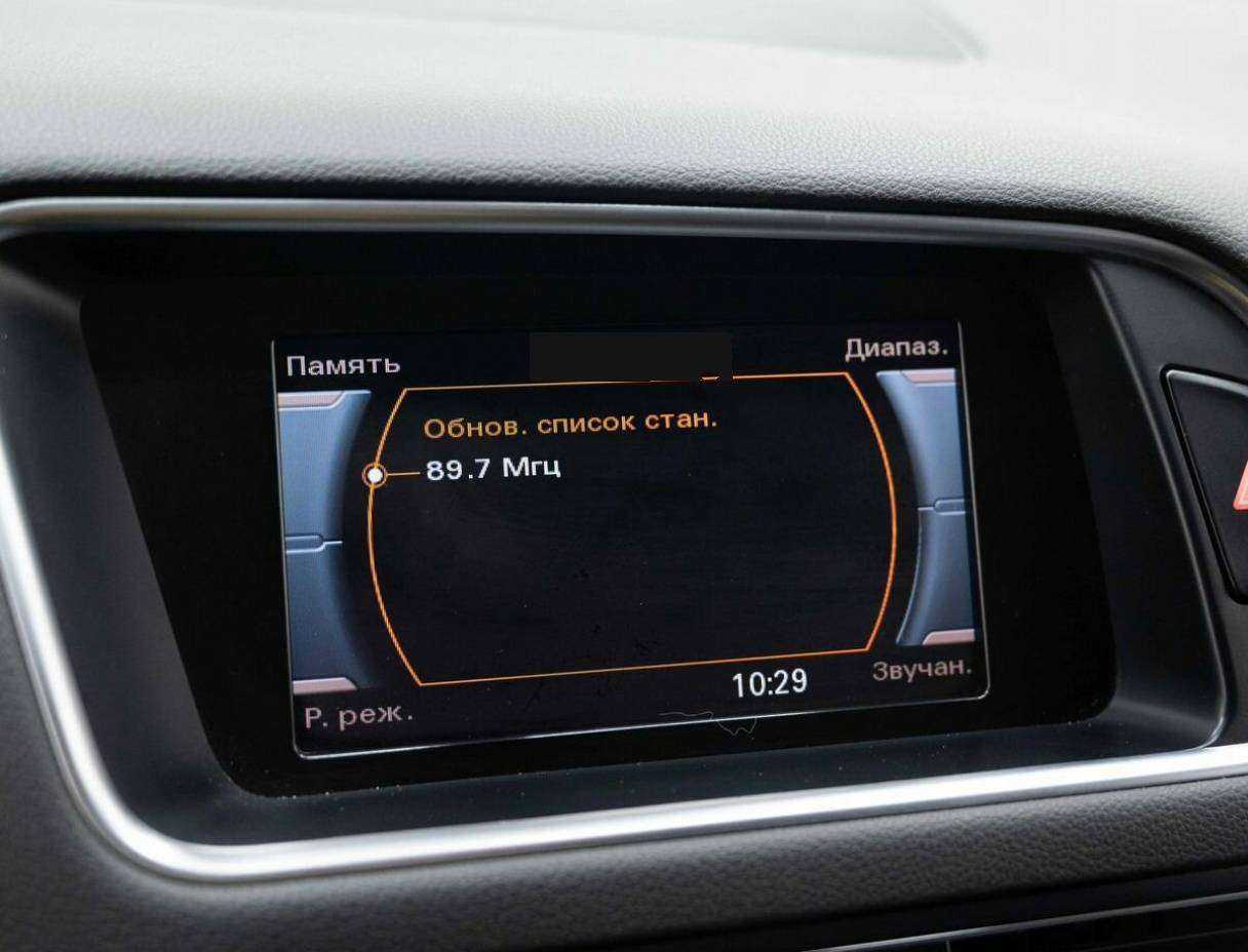 Купить Audi Q5, 2013, 140 000 км.. Фото: #24