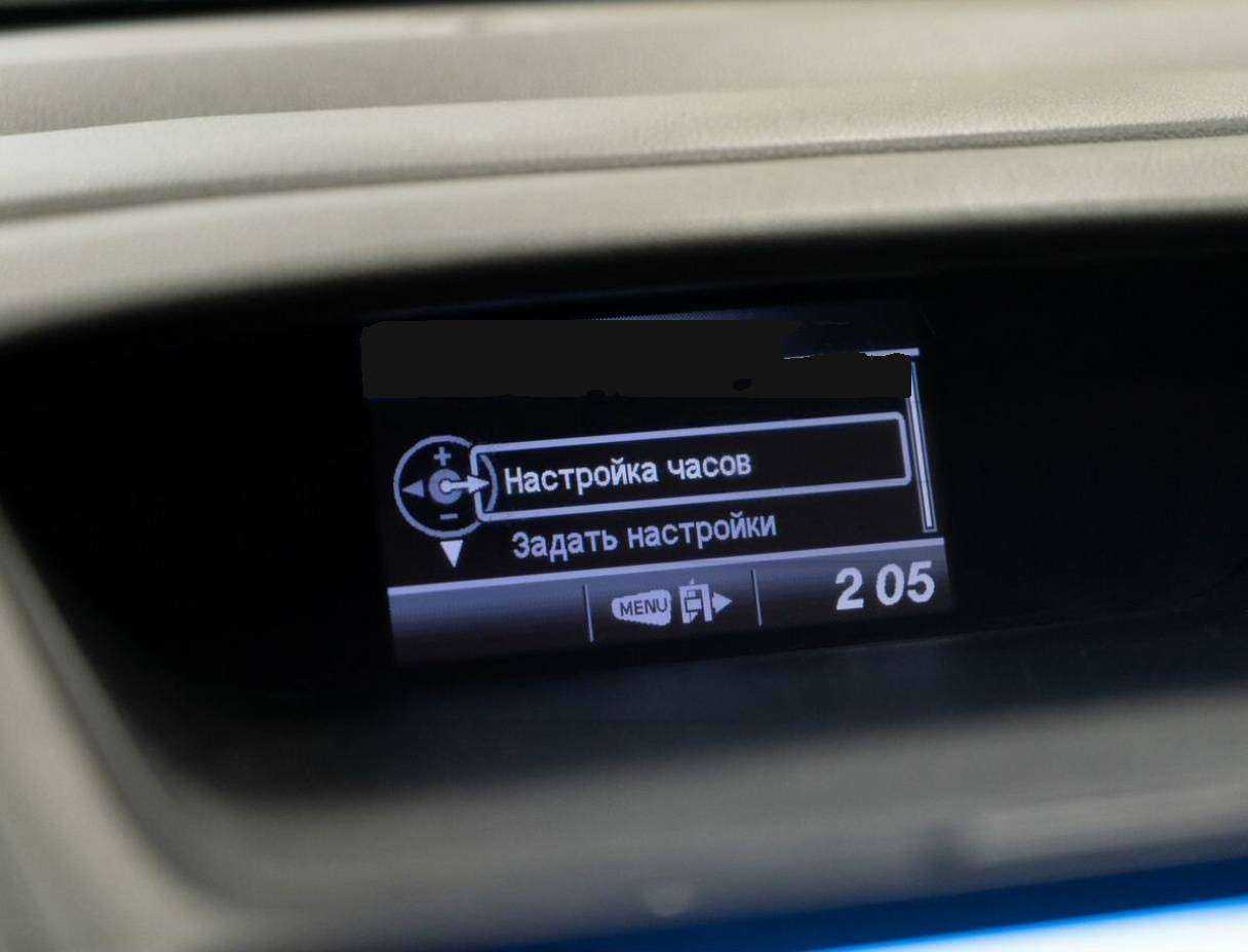 Купить Хонда ЦР-В, 2013, 213 000 км.. Фото: #12