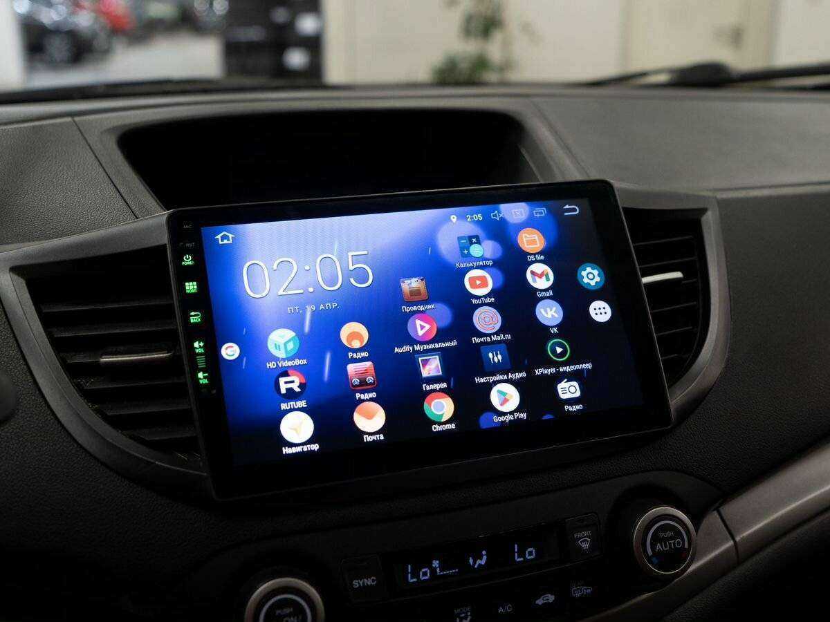 Купить Хонда ЦР-В, 2013, 213 000 км.. Фото: #13