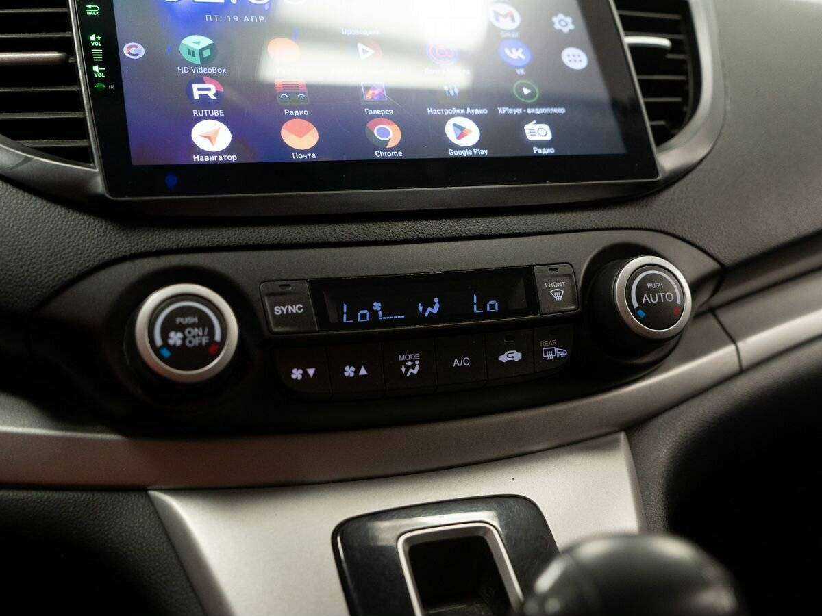 Купить Хонда ЦР-В, 2013, 213 000 км.. Фото: #14