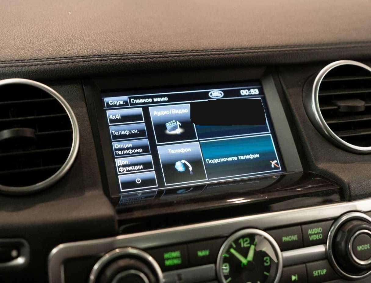 Купить Land Rover Discovery, 2013, 218 955 км.. Фото: #10