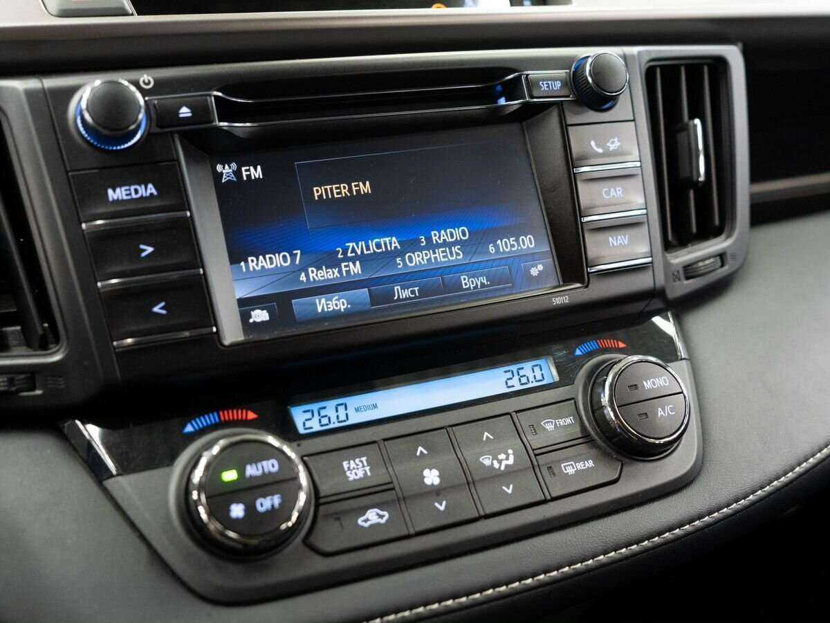 Купить Toyota RAV4, 2016, 45 000 км.. Фото: #11